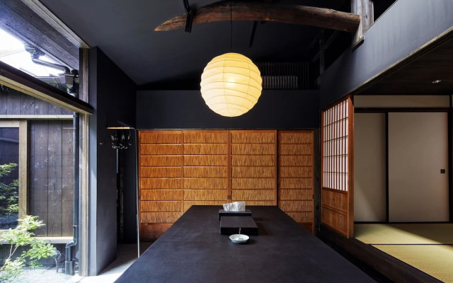 YADORU KYOTO HANARE Washi No Yado