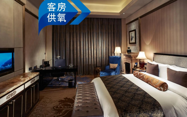 Intercontinental Resort Lhasa Paradise by IHG