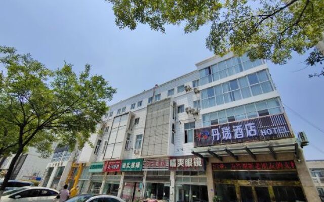 Siyang Danrui Hotel (Renmin North Road)