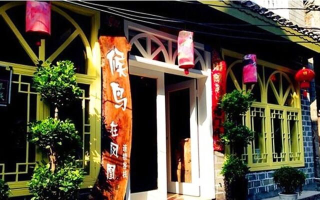 Migratory Bird In Fenghuang Inn