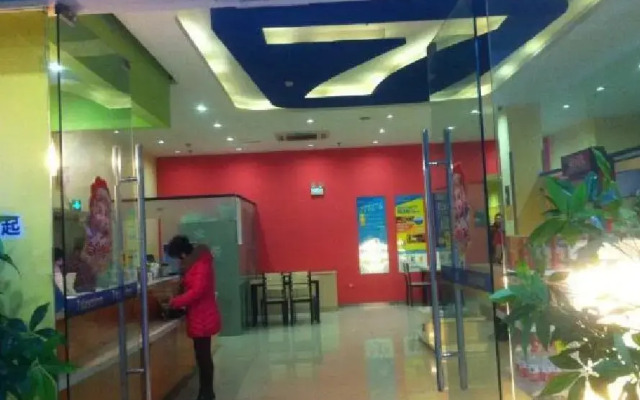 7 Days Inn Chongqing Jiefangbei 1st Bridge Branch