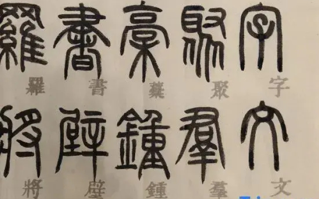 jianjusu（qingchenshaxinshanmendian）