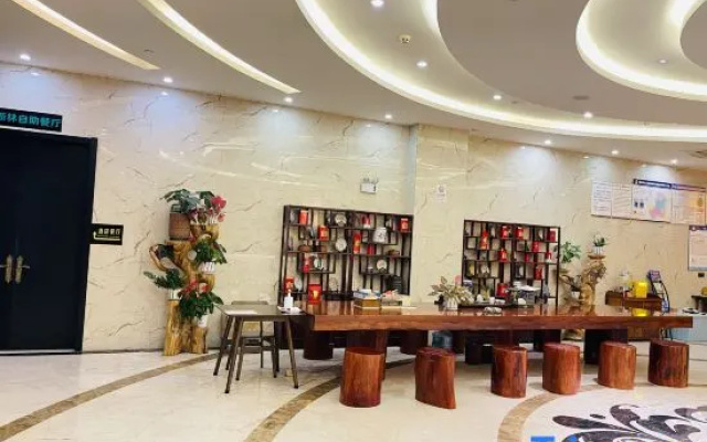Hindu Hot Spring Hotel (Delong International Jewelry City Duobao City Branch)