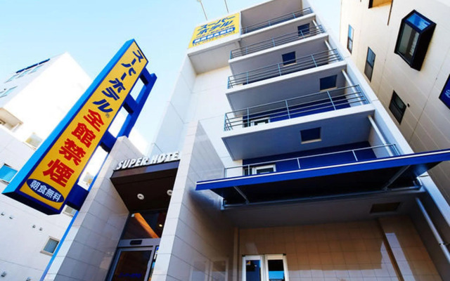 Super Hotel JR Fujiekimae Kinenkan