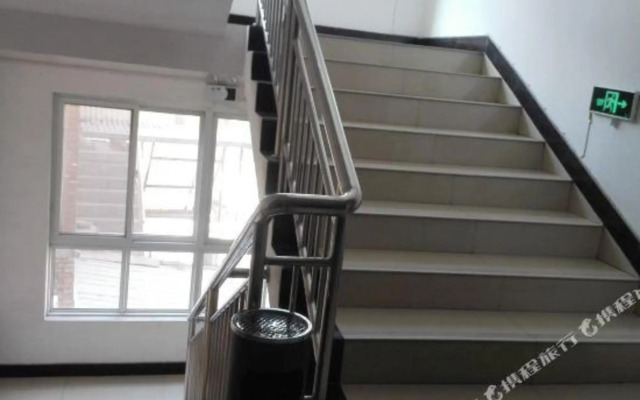 Xiaocheng Renjia Express Hotel