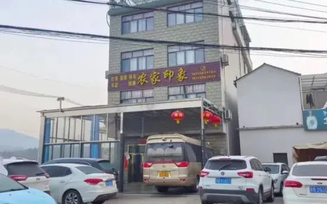 Farmhouse Impression