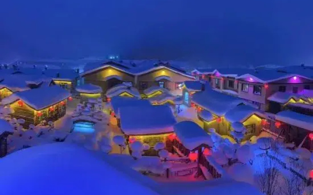Qi Yu Xueyunjian Boutique Homestay in Snow Country.