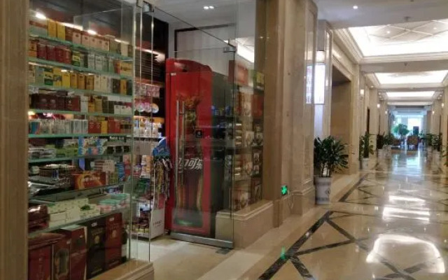 Agate City International Grand Hotel