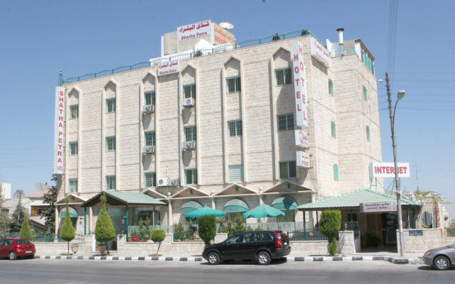 Shatha Petra Hotel