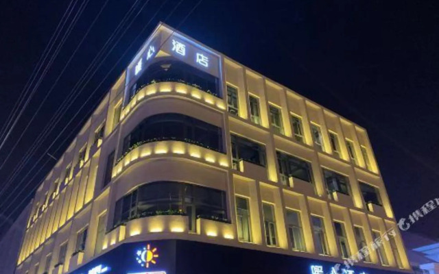 Rugao Warm heart Hotel