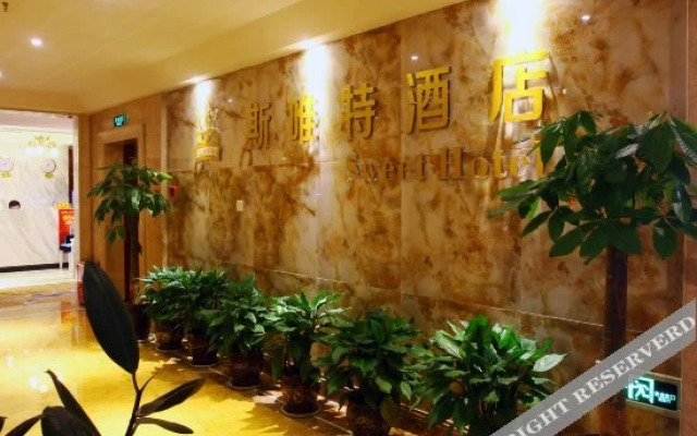 Sweet Hotel