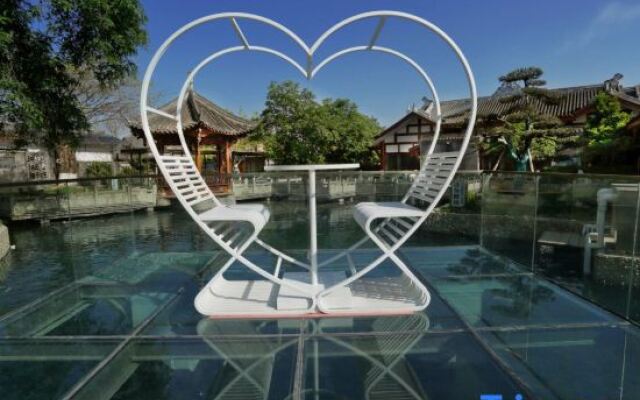 Tiandi Renhe Luochenghui Hotel
