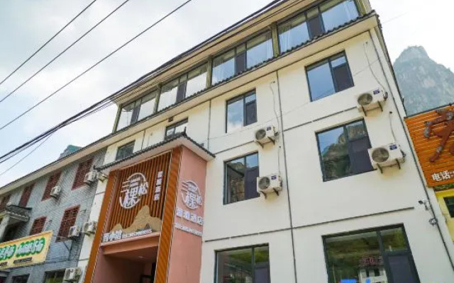 Sankesong Zhiya Hotel (Baquanxia Scenic Area) – Exterior – Changzhi