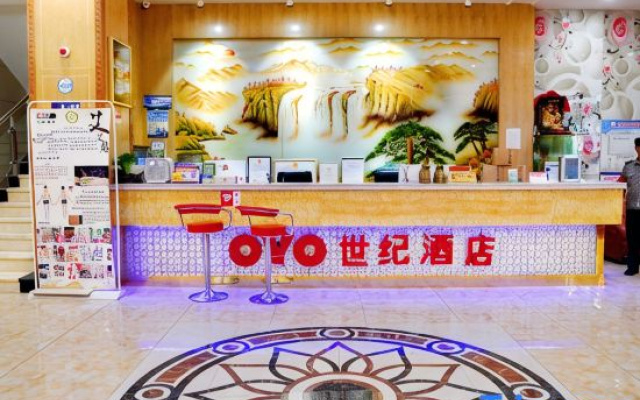 Haitian Hotel