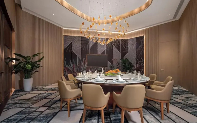 Holiday Inn Quzhou by IHG
