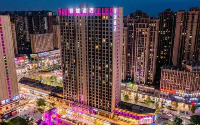 Licheng Hotel (Xihua University Branch, Chengdu Honggao Road Subway Station)