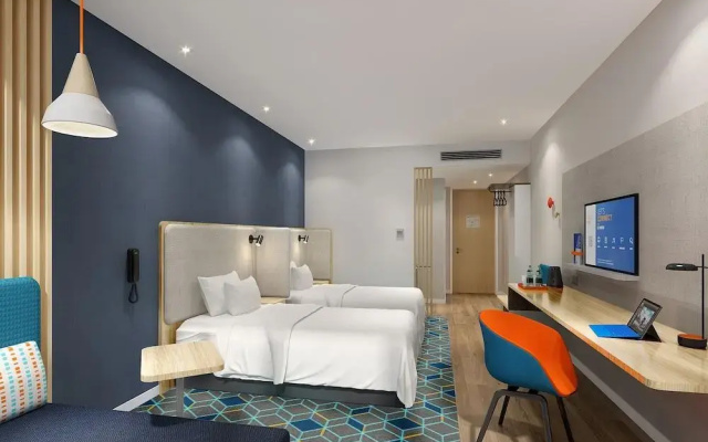 Holiday Inn Express Shanghai Pudong Zhangjiang