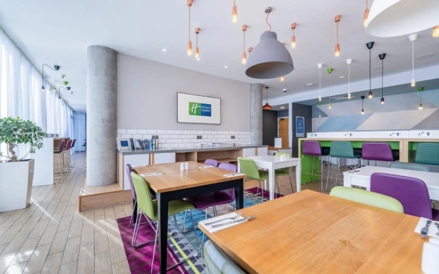 Holiday Inn Express Aberdeen Airport by IHG