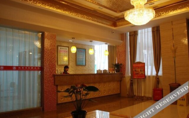 Wuzi Hotel