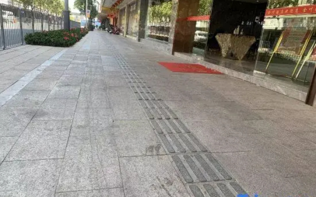Jinye Hotel