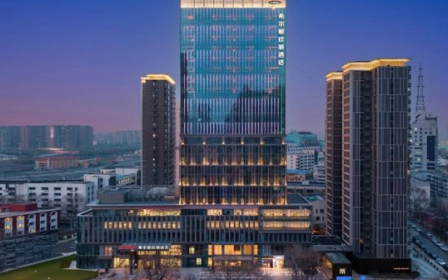 Hampton by Hilton Shenyang North Railway Station