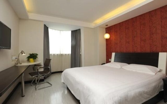 Fairyland Hotel - Jiashibo Avenue Branch