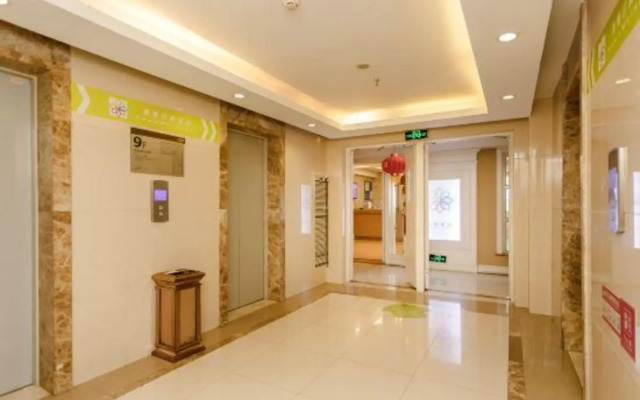 Chengdu Yuanmei Impression Hotel (Longhu Beicheng Tianjie Wukuaishi Subway Station)