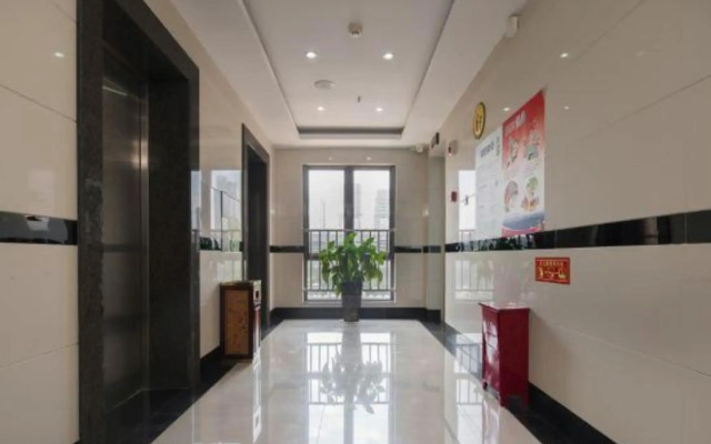 Hao Li Hotel (Guiyang International Conference and Exhibition Center)