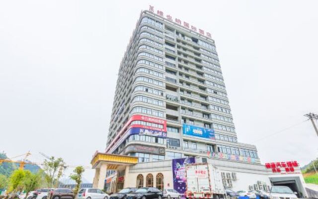Vienna International Hotel (Lishui Suichang)