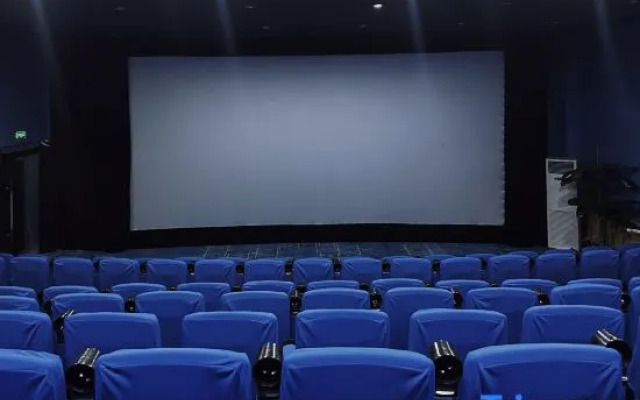 Rongda International Hotel