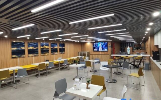 Wetel Hotel (Nanjing Confucius Temple Xinjiekou store)