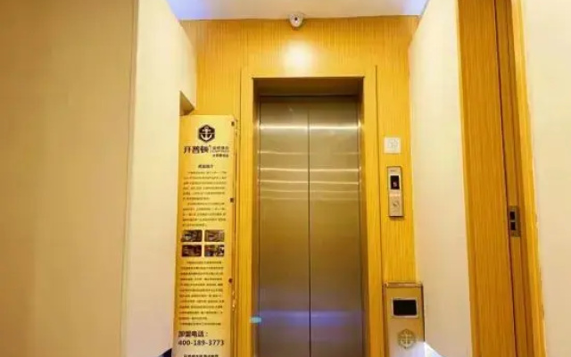 Yueyue Hotel (Shanxi Shengcancer Hospital Shop)