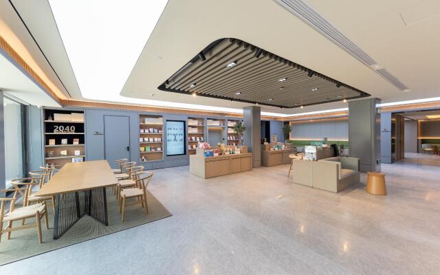 Ji Hotel Wuxi Huishan Wanda Plaza