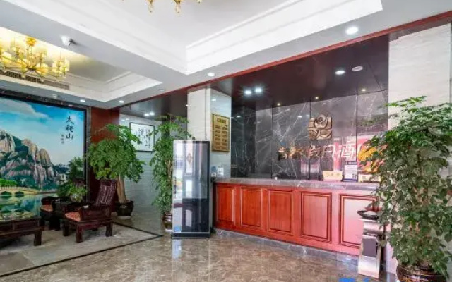 Youth Holiday Hotel