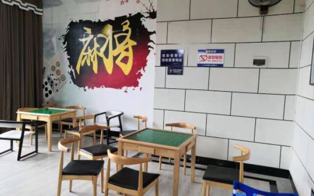 Beihai shanruoju seascape holiday apartment