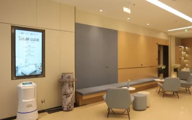 Homeinn · neo (Xi'an Zhonglou Subway Station)