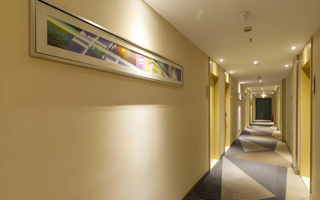 City Comfort Inn Wuhan Jiefang Avenue Xinrong Light Rail Station