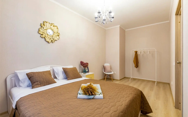 BeGuest на Чапаева 79