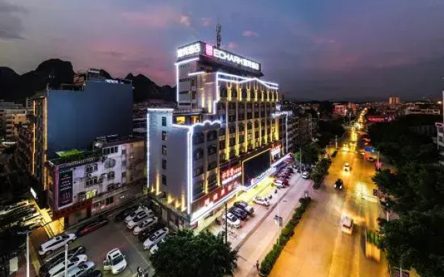 Echarm Hotel (Hezhou Avenue)