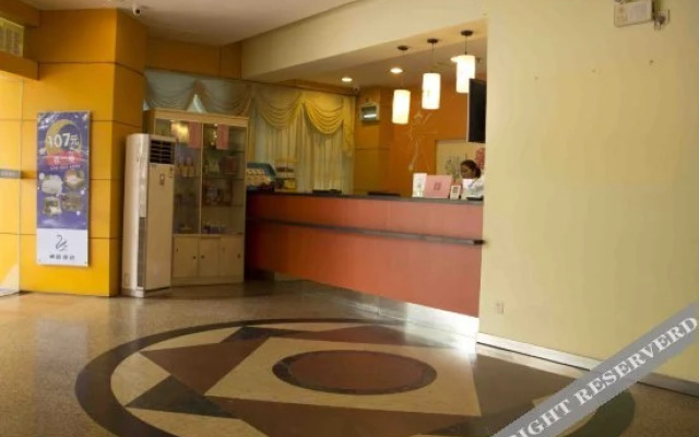 Zhuoyue Hotel
