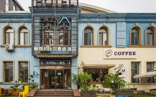 Lazy Bill'S Hostel