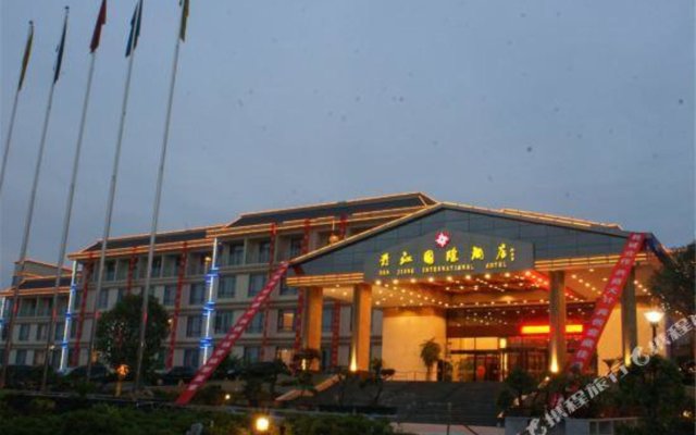 Danjiang International Hotel