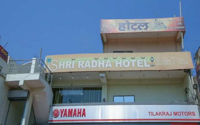 Hotel Shri Radha ISBT by OYO Rooms