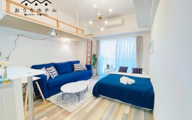 OUCHI HOTEL Otemachi