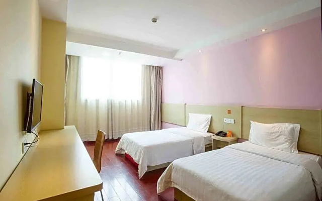 7 Days Inn Beijing Shangdi Xixiaokou Metro Station