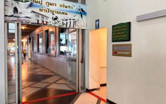 Bang Pu Recreation Center Samut Prakan