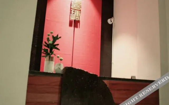 Tengchong Xitang Rehai Sulfur Hot Spring Boutique Lodge