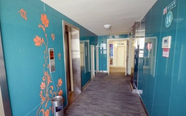 Jinjiang Inn Wu Si West Road Xinning