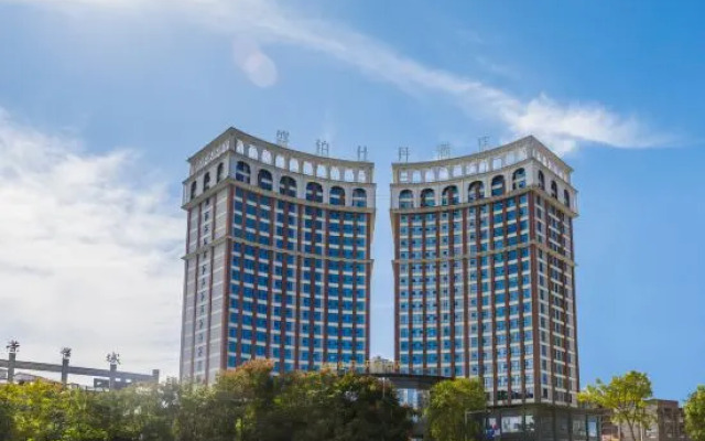 Senberstan Tianyi Hotel