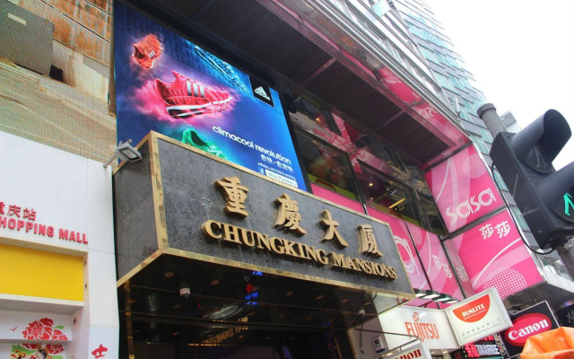 Pay-Less Guesthouse (7/F A9)